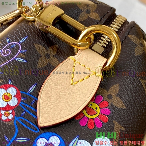 #���̺��� x TM ���ǵ� �ݵѸ��� 20 M14175-500