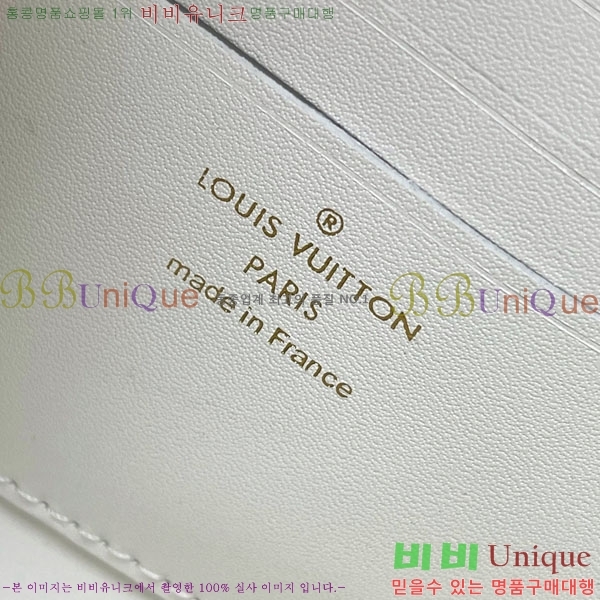 #���̺��� ���� �� ü�� īǶ�� M12265-200