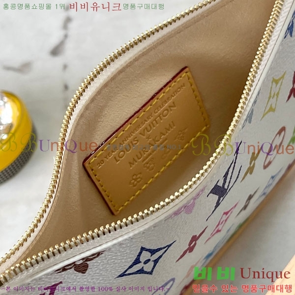 #���̺��� x ����ī�� ��ī�� ĳ���� ����� M13661-500