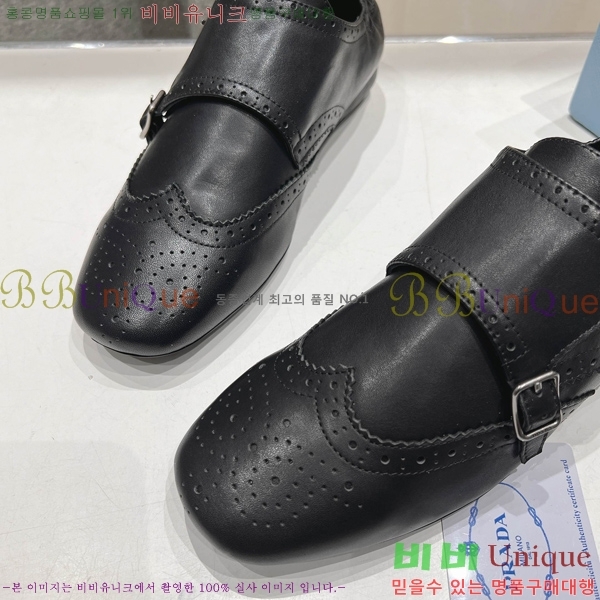 ���� ����� ���� PA6055203