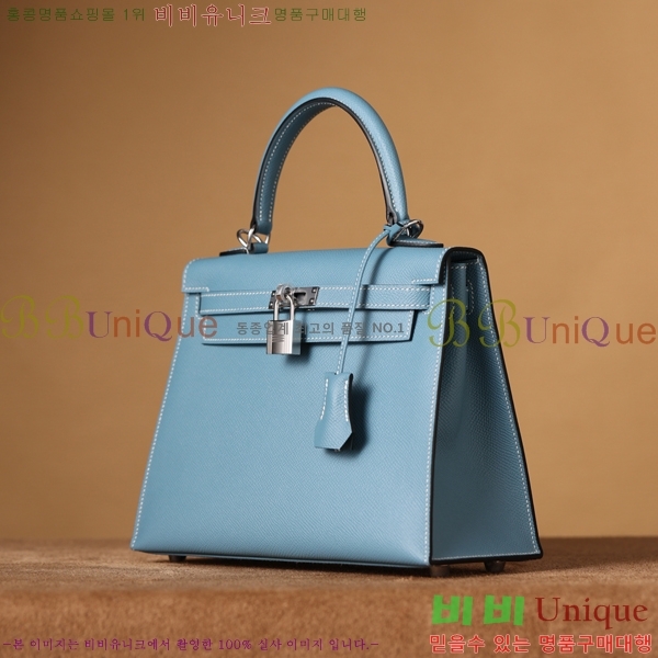 #�����޽� �̸��� 25CM H255311-9