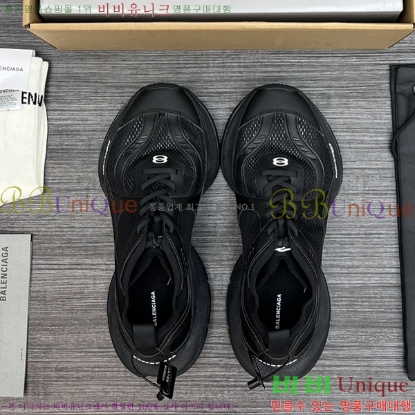 �߷��þư� ����Ŀ�� �������� BL2510009-1