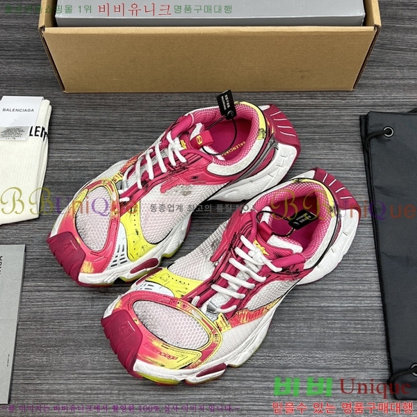 �߷��þư� ����Ŀ�� �������� BL2510008-5