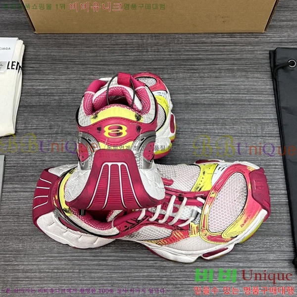 �߷��þư� ����Ŀ�� �������� BL2510008-5