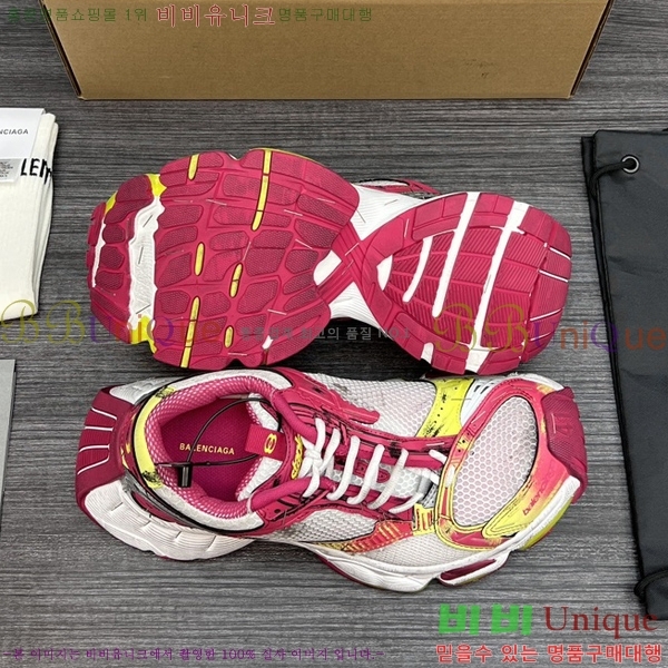 �߷��þư� ����Ŀ�� �������� BL2510008-5