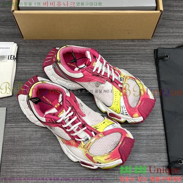 �߷��þư� ����Ŀ�� �������� BL2510008-5