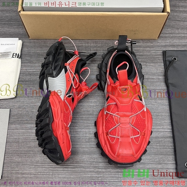 �߷��þư� ����Ŀ�� �������� BL2510008-1