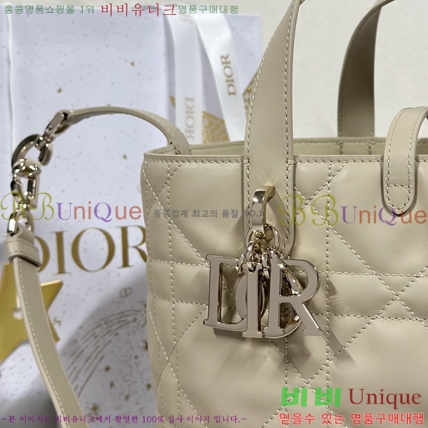 #��� ������� �̵� ��Ʈ�� M2850-102