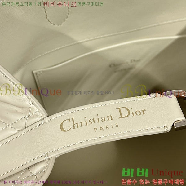 #��� ������� �̵� ��Ʈ�� M2850-102