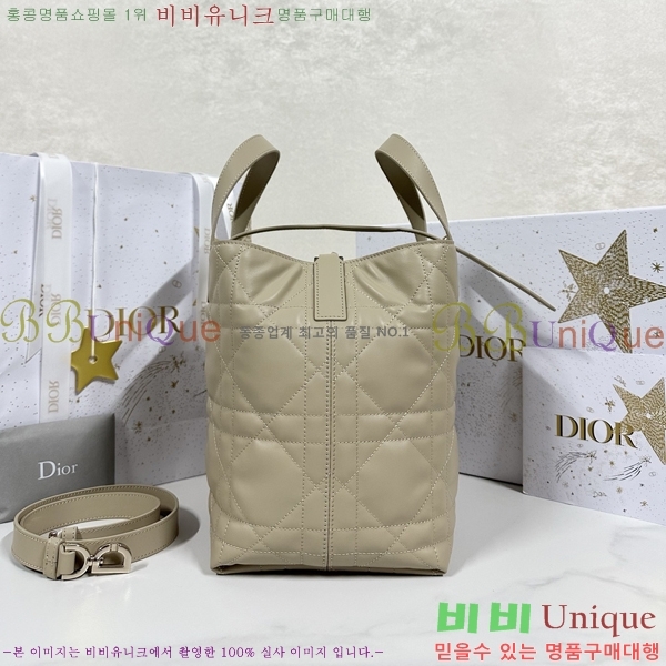 #��� ������� �̵� ��Ʈ�� M2850-102