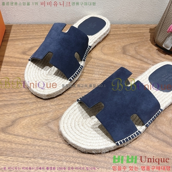 ���� �����޽� Antigua ���� 38H252254-2