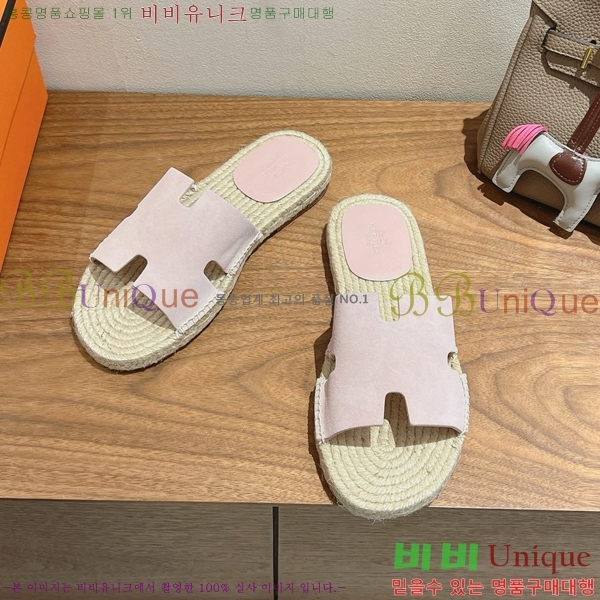 ���� �����޽� Antigua ���� 38H252254-9