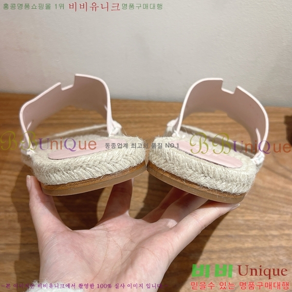 ���� �����޽� Antigua ���� 38H252254-9