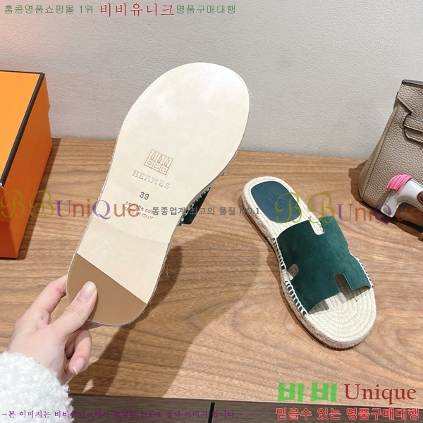 ���� �����޽� Antigua ���� 38H252254-1