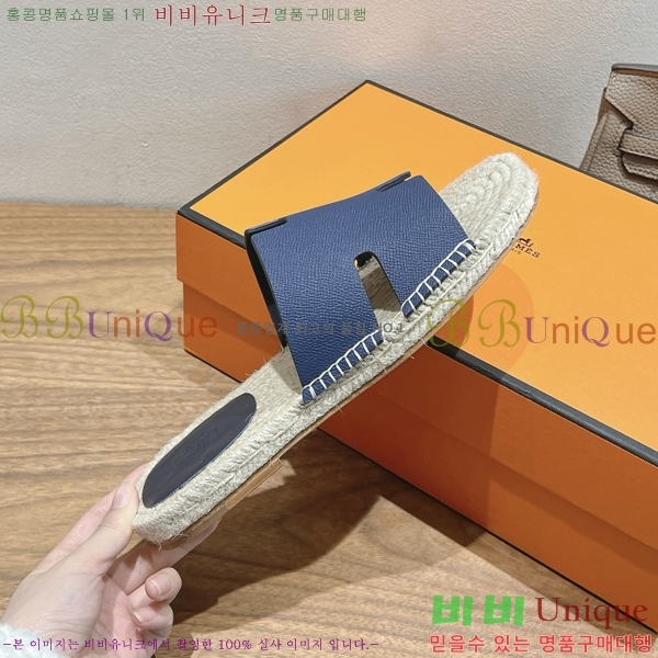 ���� �����޽� Antigua ���� 38H252257-1