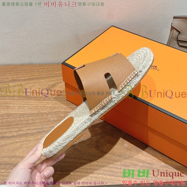 ���� �����޽� Antigua ���� 38H252257-5