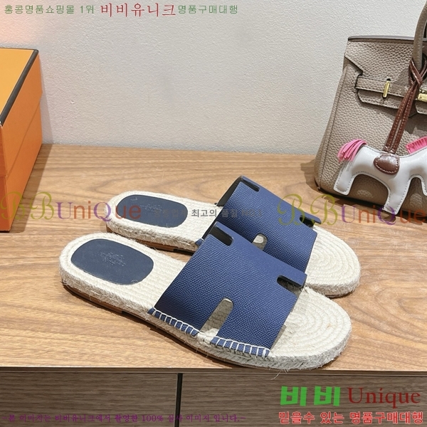 ���� �����޽� Antigua ���� 38H252257-1