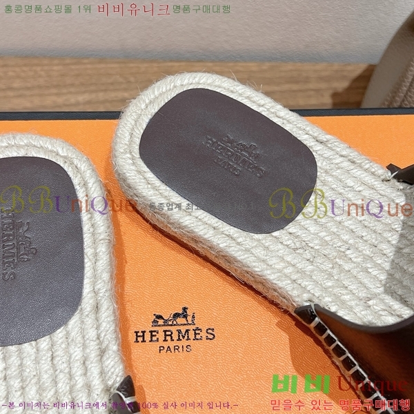 ���� �����޽� Antigua ���� 38H252256-1