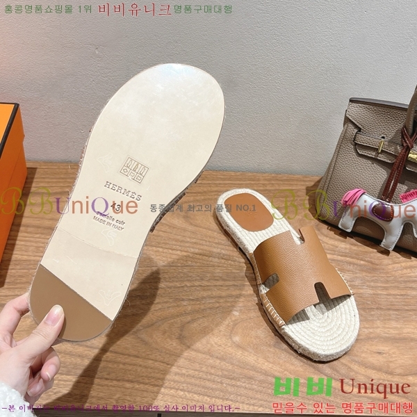 ���� �����޽� Antigua ���� 38H252257-5