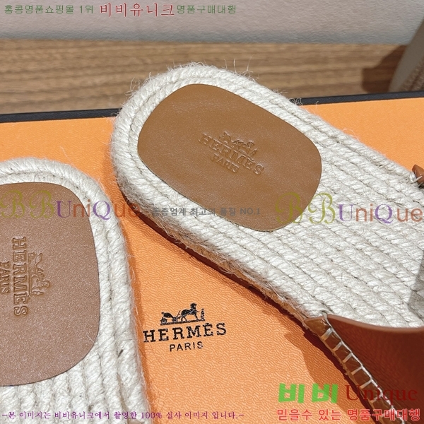 ���� �����޽� Antigua ���� 38H252256-2