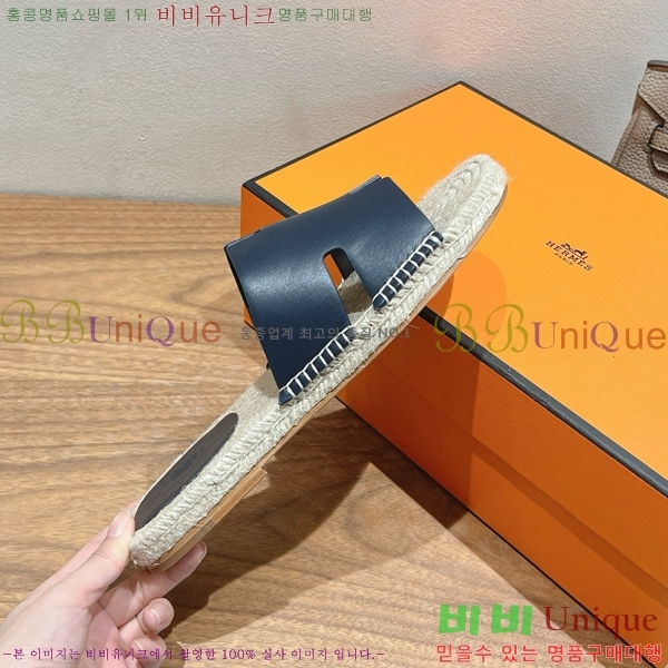 ���� �����޽� Antigua ���� 38H252255-1