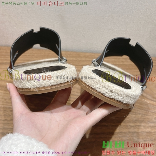 ���� �����޽� Antigua ���� 38H252255-2