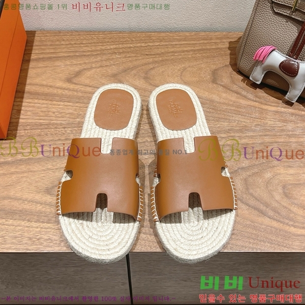 ���� �����޽� Antigua ���� 38H252255-4