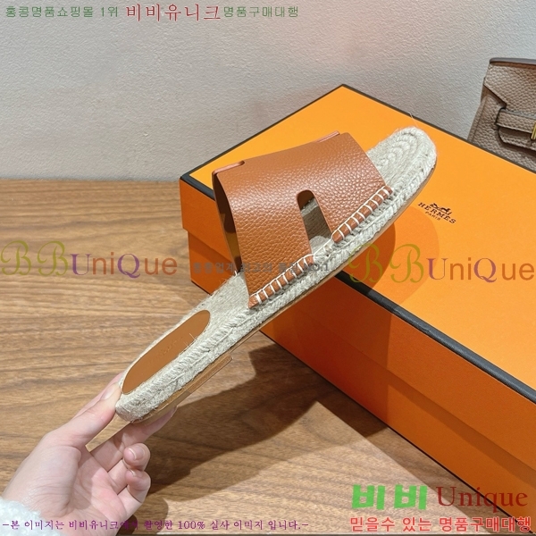 ���� �����޽� Antigua ���� 38H252256-2