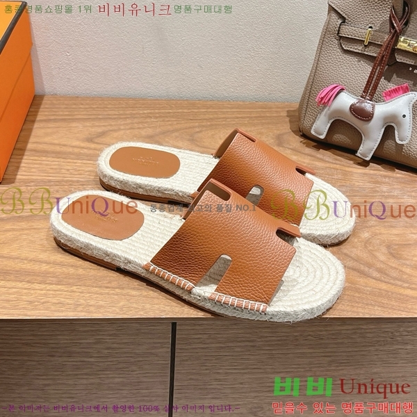 ���� �����޽� Antigua ���� 38H252256-2