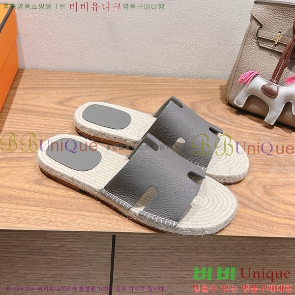 ���� �����޽� Antigua ���� 38H252256-3