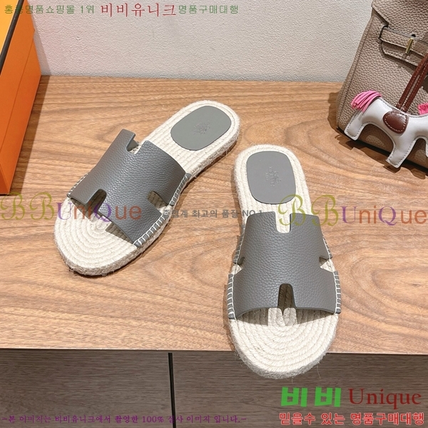 ���� �����޽� Antigua ���� 38H252256-3