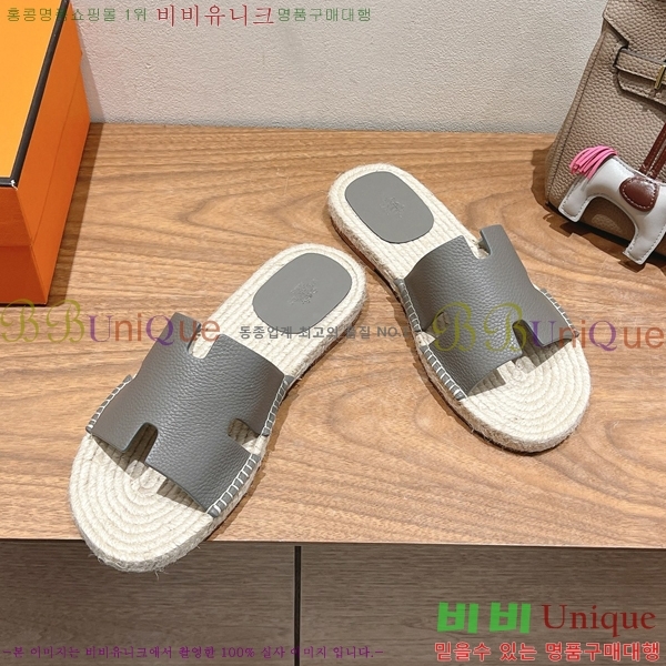 ���� �����޽� Antigua ���� 38H252256-3