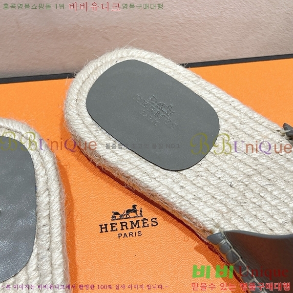 ���� �����޽� Antigua ���� 38H252256-3