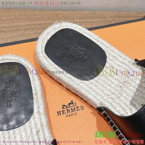 ���� �����޽� Antigua ���� 38H252256-4