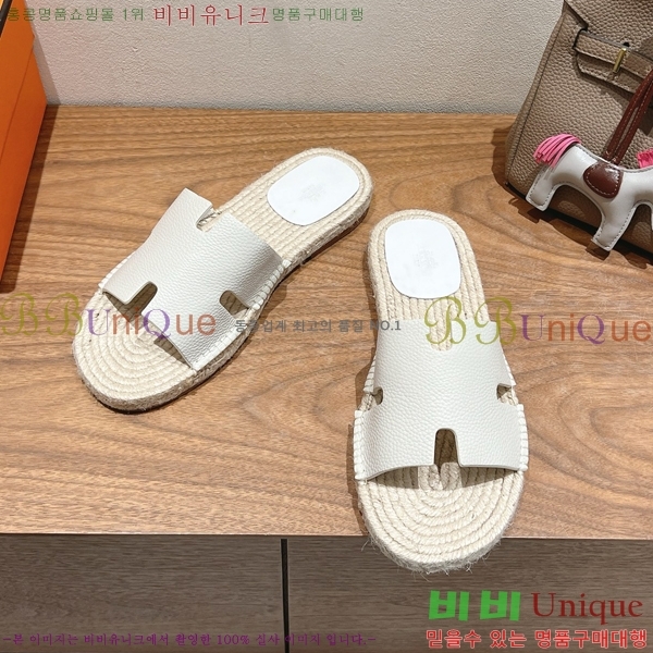 ���� �����޽� Antigua ���� 38H252256-5