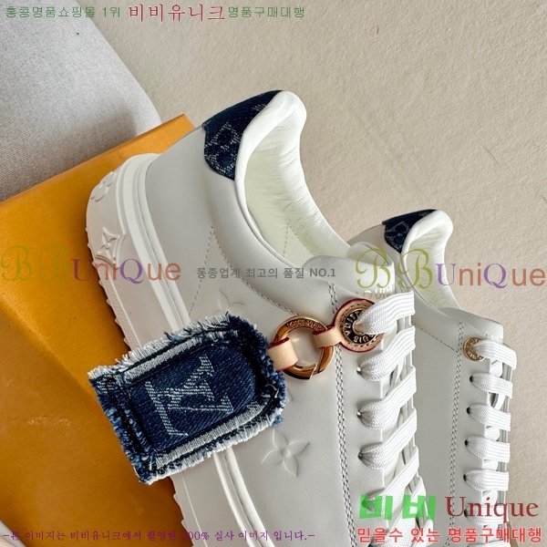 ���� ���̺��� Ÿ�Ӿƿ� ����Ŀ�� 38L6484236-2