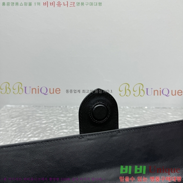 #��ũ���� �� ���� ����� 752036-3