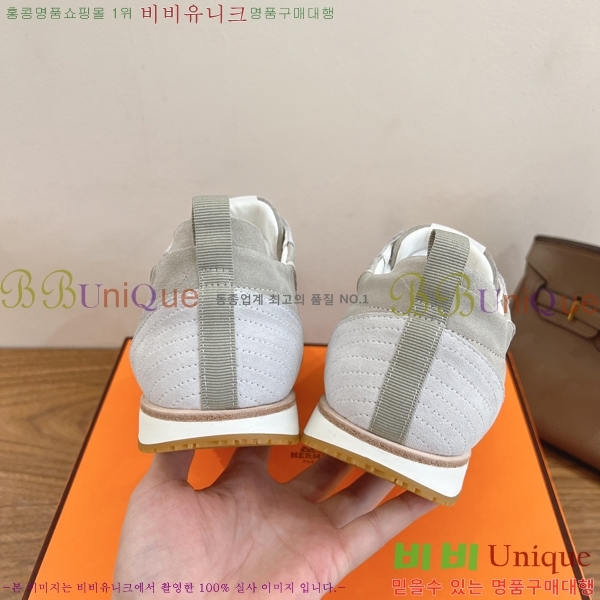 �����޽� ��Ʈ Jet ����Ŀ�� �������� 38H2522512-4