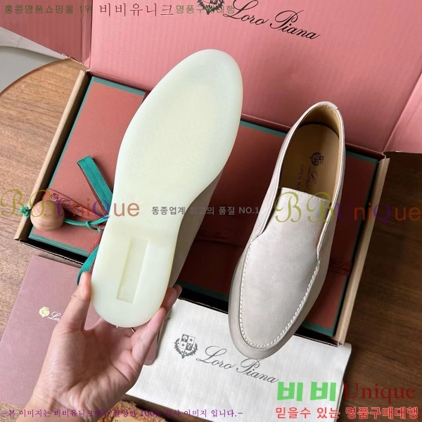 ���� �η��ǾƳ� ���� ��ũ ���� 35LP252251-1