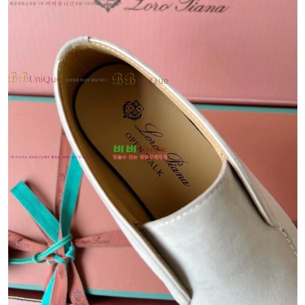 ���� �η��ǾƳ� ���� ��ũ ���� 35LP252251-1