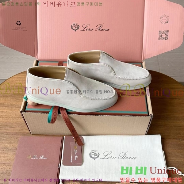 ���� �η��ǾƳ� ���� ��ũ ���� 35LP252251-1