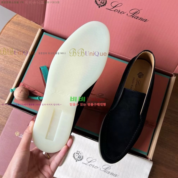 ���� �η��ǾƳ� ���� ��ũ ���� 35LP252251-6