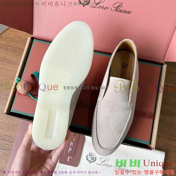 ���� �η��ǾƳ� ���� ��ũ ���� 35LP252251-13