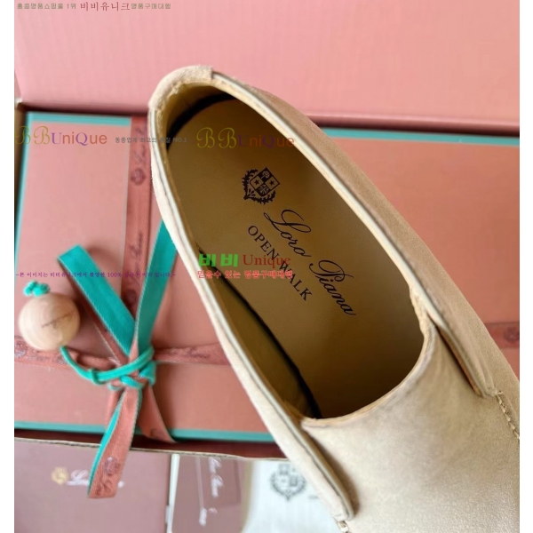 ���� �η��ǾƳ� ���� ��ũ ���� 35LP252251-14