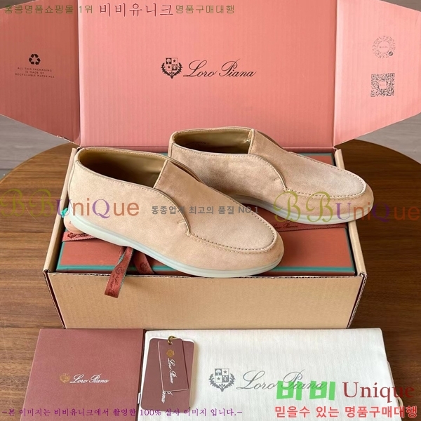 ���� �η��ǾƳ� ���� ��ũ ���� 35LP252251-14