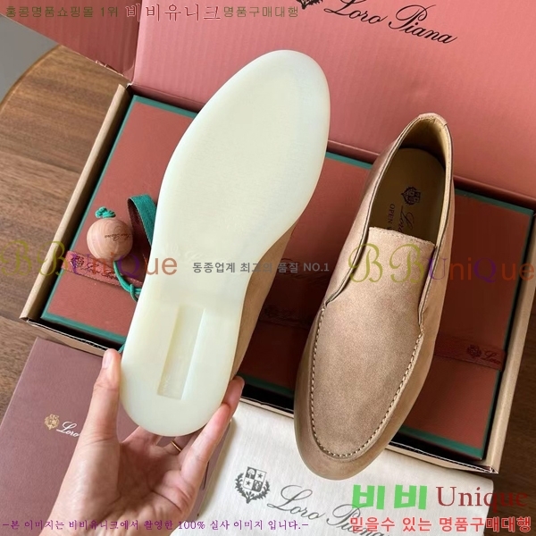 ���� �η��ǾƳ� ���� ��ũ ���� 35LP252251-14