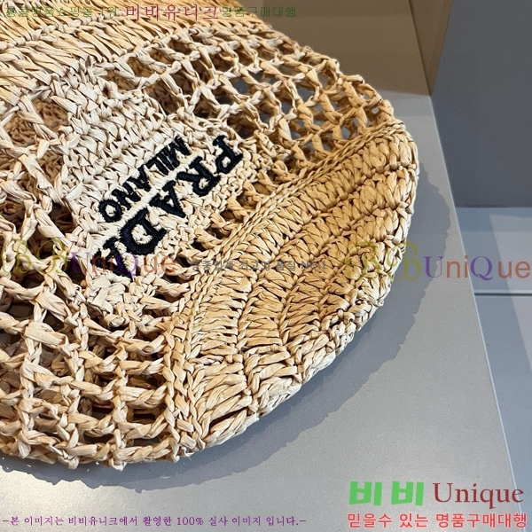 ����� �ĳ��� ��Ŷ �� 6P25224231-5