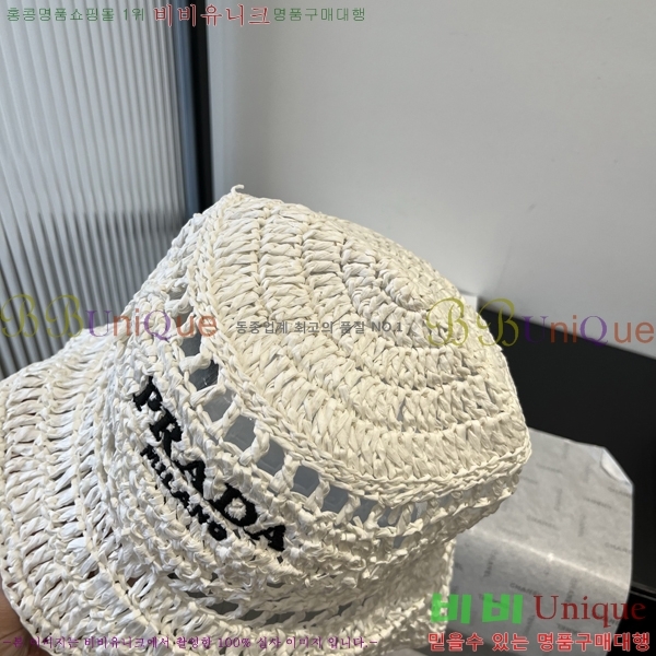 ����� �ĳ��� ��Ŷ �� 6P25224231-3