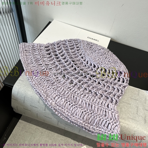 ����� �ĳ��� ��Ŷ �� 6P25224231-2