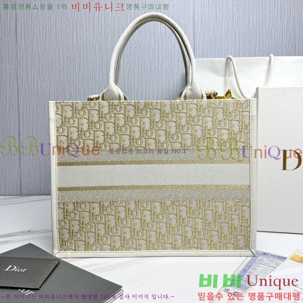 #��� �� ��Ʈ�� �̵�� M1324-7